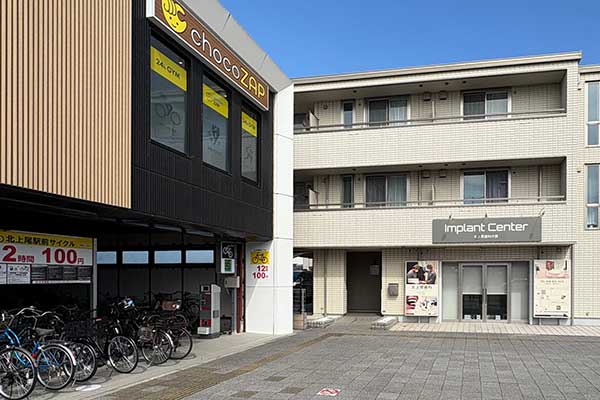 ホワイト歯科旧医院